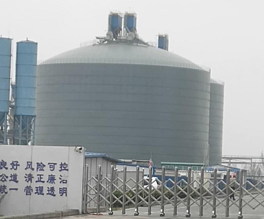 玉树4万吨粉煤灰储存库